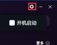 设置入口