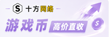 九兔推广图