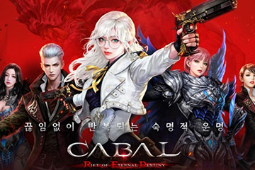 【汉化】黑色契约RED汉化下载及使用教程